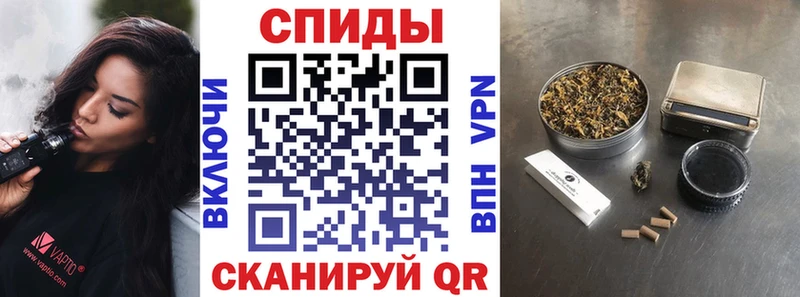 Бутират вода  Купить  Певек 