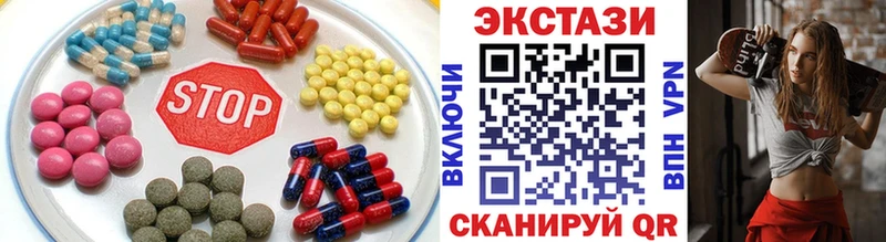 Купить где  Певек  Экстази Philipp Plein 