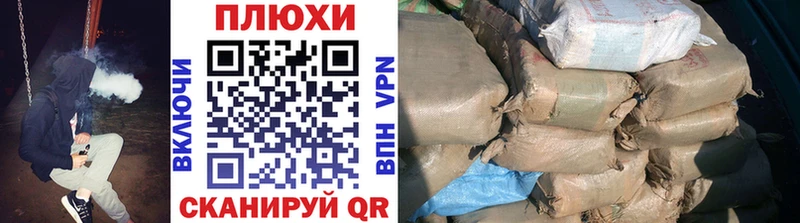 Купить  Певек  Гашиш hashish 