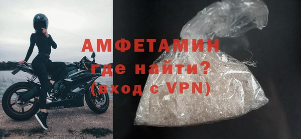 герыч Дмитриев
