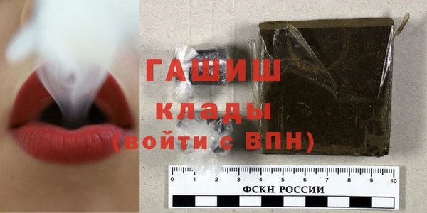 герыч Дмитриев