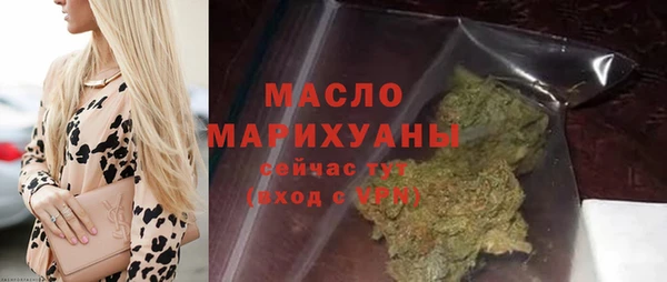 ALPHA PVP Дмитровск