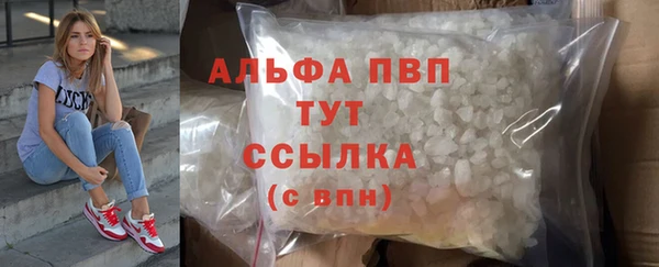 герыч Дмитриев