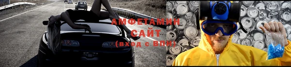 герыч Дмитриев