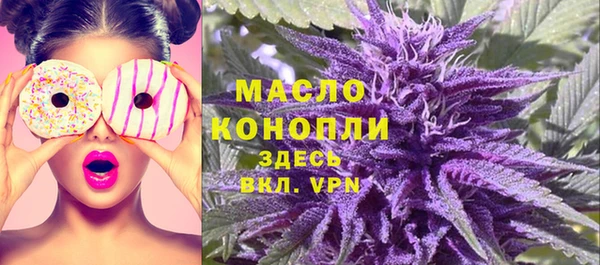 герыч Дмитриев