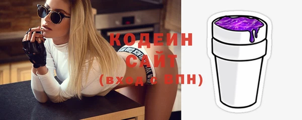 герыч Дмитриев
