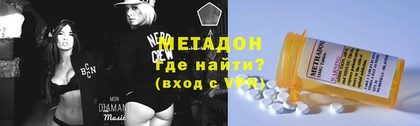 герыч Дмитриев