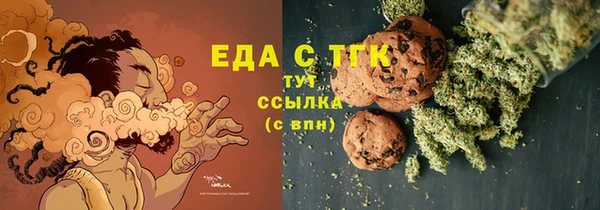 герыч Дмитриев