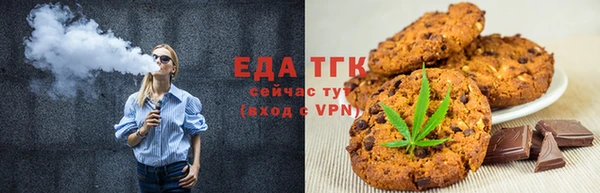 ALPHA PVP Дмитровск