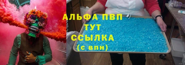 герыч Дмитриев