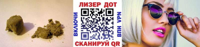 Лсд 25 экстази ecstasy Купить Певек