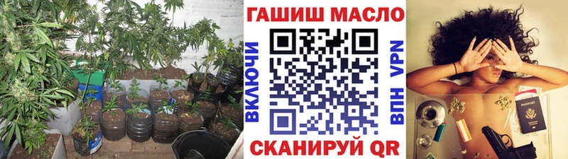 Дистиллят ТГК концентрат  Купить где  Певек 