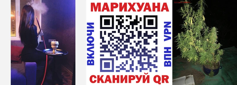 Купить где Певек МАРИХУАНА OG Kush
